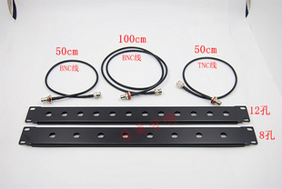 1U机柜4孔面板8孔12孔盲板话筒接收器天线TNC BNC天线延长线配件