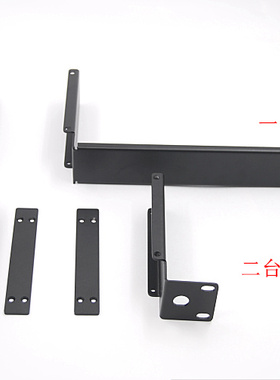 无线话筒机架ULXD4话筒BLX4R接收器SLX4机柜机架子TBNC延长线盲板