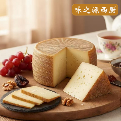 西班牙进口曼彻格羊奶酪硬质干 干酪即食芝士Manchego cheese