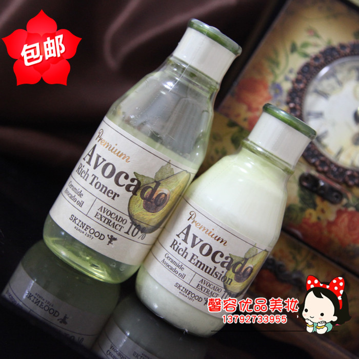 韩国skin food思亲肤酪梨致润保湿爽肤水 乳液牛油果保湿水润温和