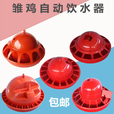 鹌鹑饮水器鹌鹑饮水器