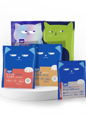 喔喔烘焙三鲜全价猫粮益生菌升级