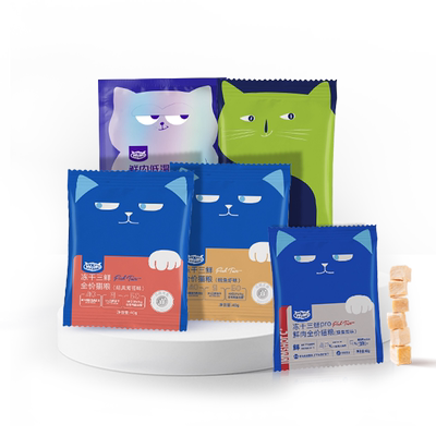 【回购正装享免单】热销猫粮试吃