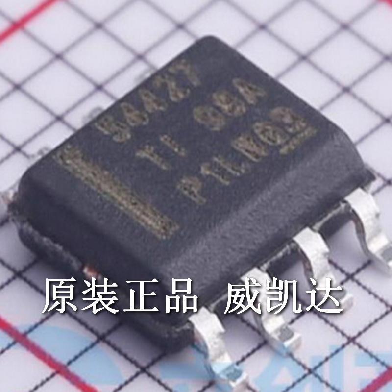 TPS54427DDAR TPS54427 贴片SOP-8 开关稳压器芯片 全新原装