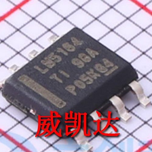 全新原装LM5164DDAR LM5164贴片SOP-8开关直流降压转换器芯片