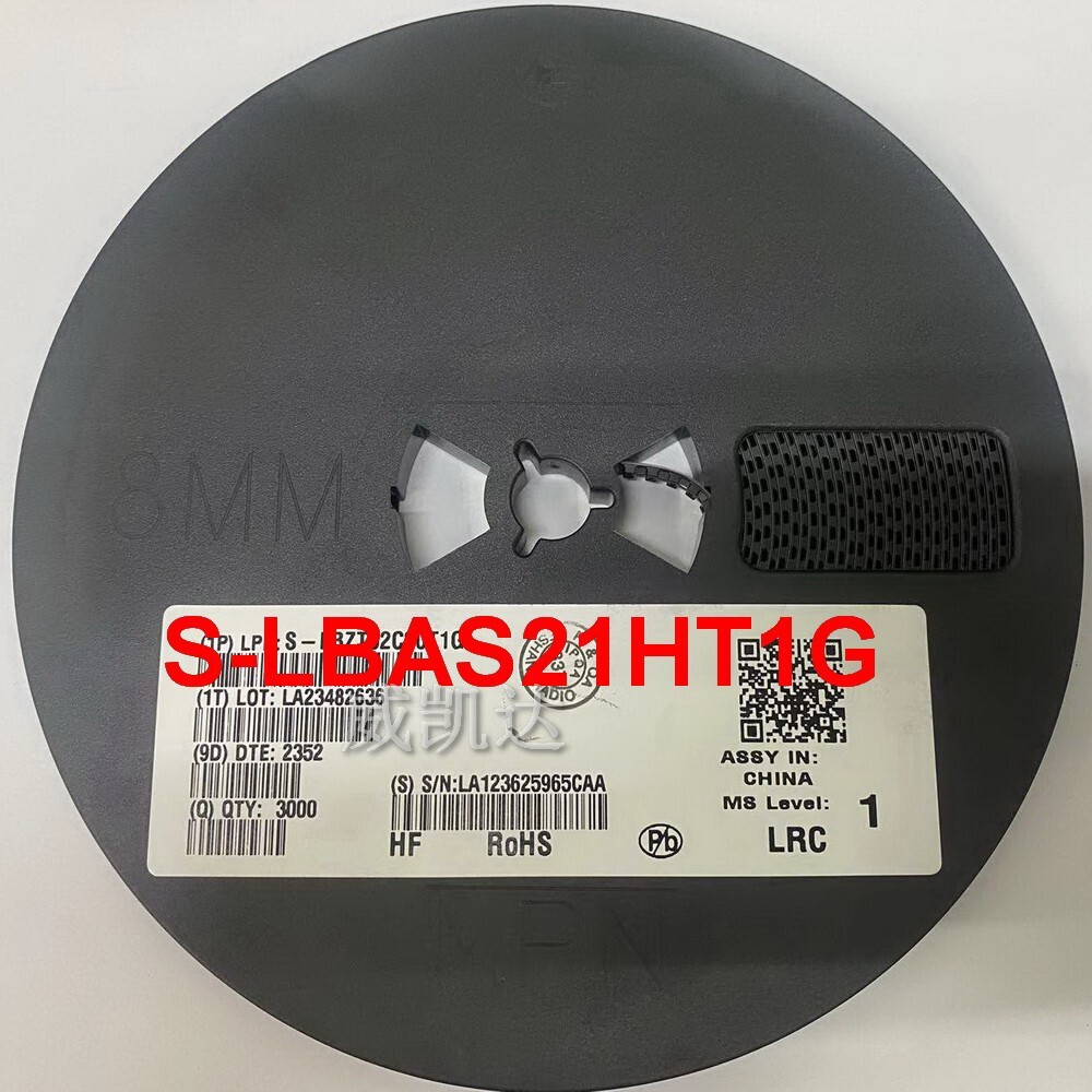 原装正品三级管 S-LBAS21HT1G 贴片三级管SOD-323 LRC/乐山 车规