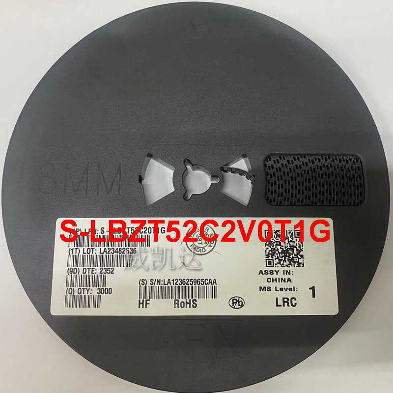 LRC车规二级管 S-LBZT52C2V0T1G SOD-123 贴片二级管 原装整盘