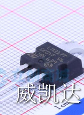 LM317T-DG  LM317T 品牌: ST  TO-220 1.2 V - 37 V可调稳压器