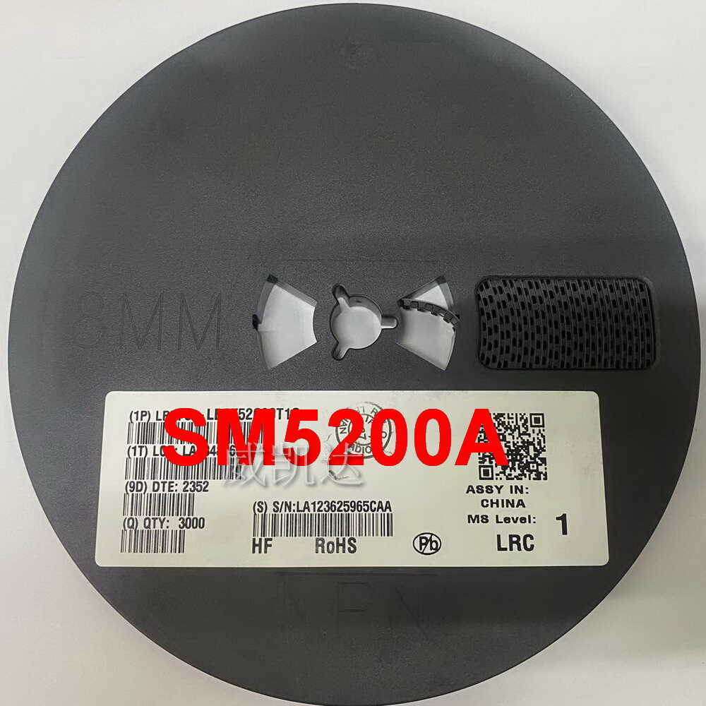 原装LRC乐山品牌 SM5200A SMA封装 现货直销 原装原标