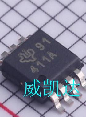 原装正品 LM95235QEIMM/NOPB TMP141AIDGKR MSOP-8温度传感器
