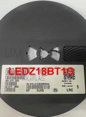 LRC 二级管 LEDZ18BT1G  SOD-523 贴片二级管 全标原装正品