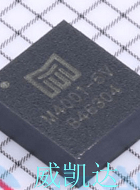 品牌：iModule(沃芯) 型号： M4001DLCC-5V LGA-8 DC-DC电源芯片