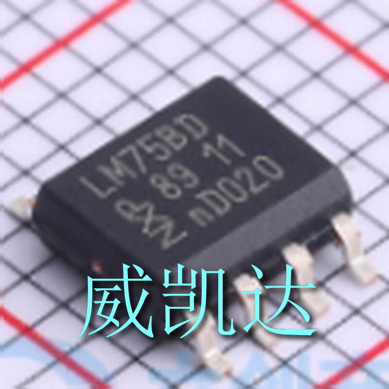 LM75BD,118 品牌: NXP(恩智浦) 封装: SOIC-8 原装正品
