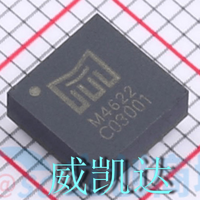 品牌： iModule(沃芯) 型号： M4622DBHJ封装： BGA-25 电源芯片