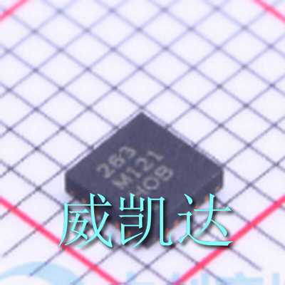 MPR121QR2 品牌: NXP(恩智浦) 封装: QFN-20 MPR121QR2