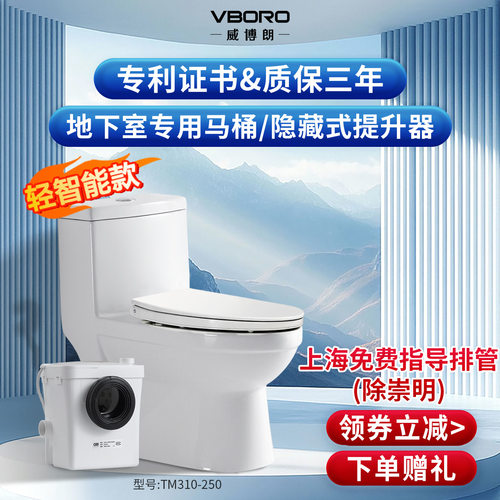 领券立减！质保三年！包安装！