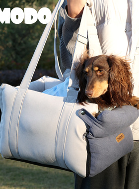 LMODO宠物车载窝藏青色两用外出包宠物车载安全座椅小型犬出行用