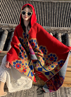 连帽披肩旅游时尚百搭斗篷女外搭
