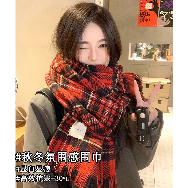 围巾女冬季2025新款高级感氛围感