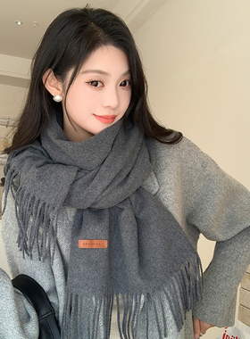 深灰色围巾女款2026新秋冬天学生