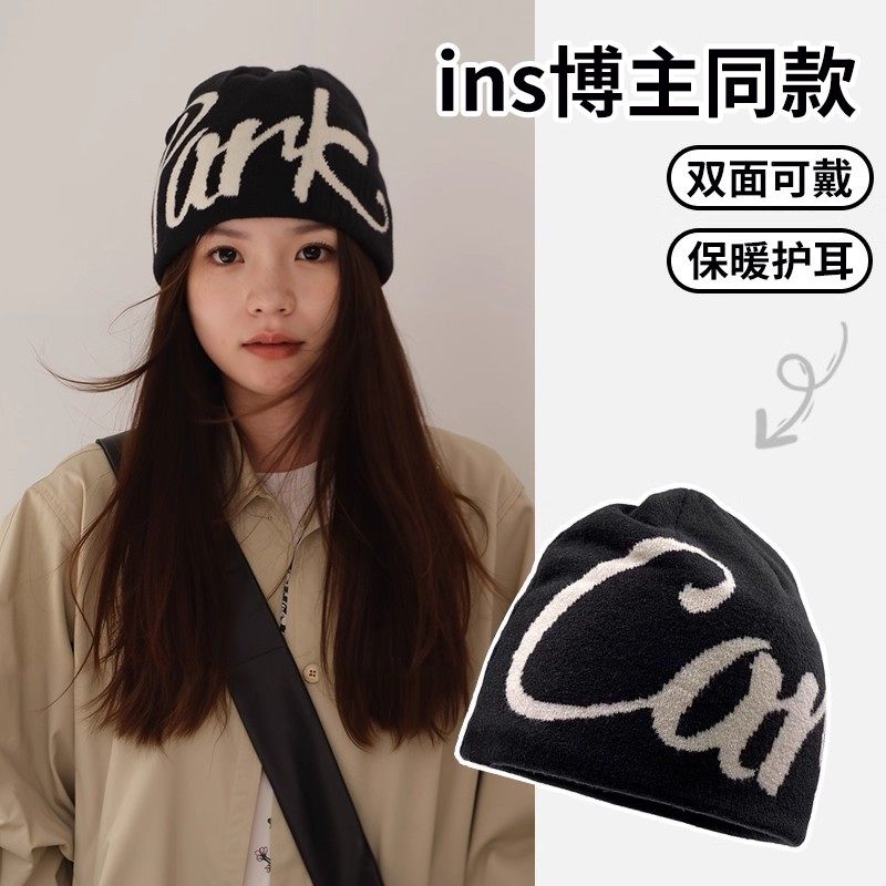 帽子女冬天2025新款显脸小字母小众双面登山包头美式套头护耳冷帽,服饰配件/皮带/帽子/围巾,帽子,淘宝优惠券,粉丝福利购,淘宝优惠卷