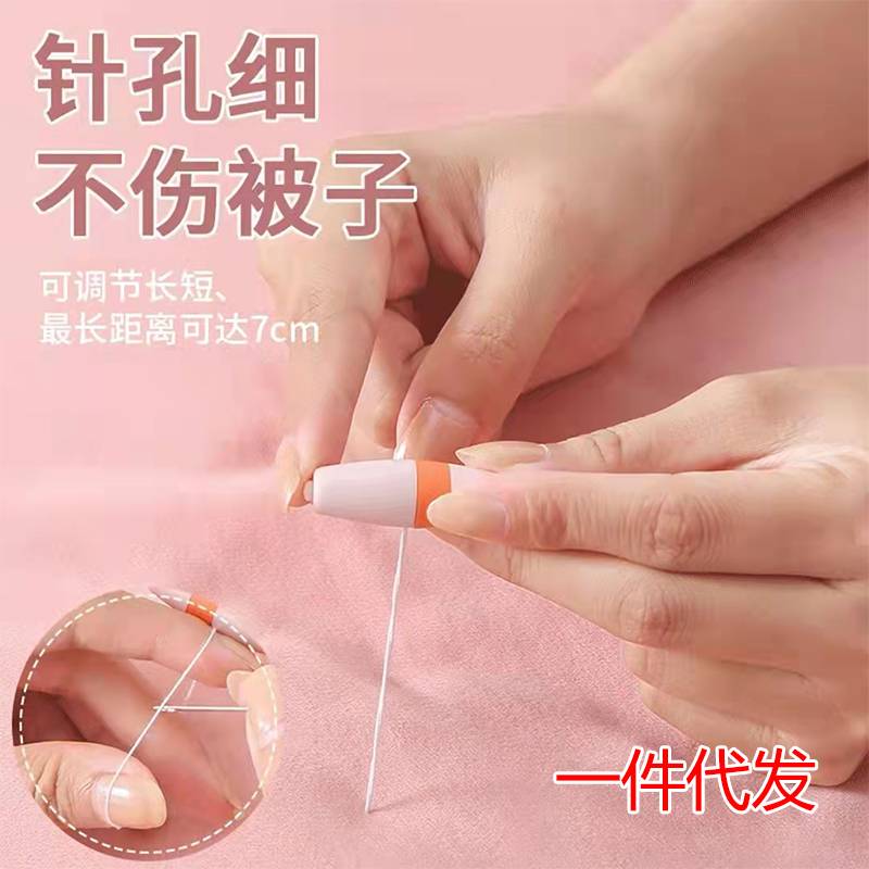 新可调节被子固定器安全床单防跑被罩套隐形扣无针反复用被扣神器