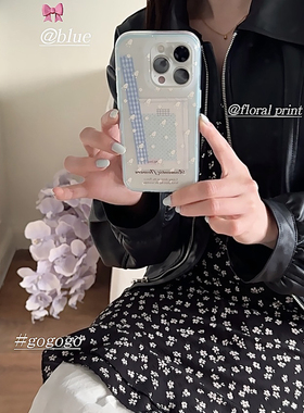 ins风高级感蓝色格纹清新碎花适用于iPhon17air/16promax手机壳15/14pro新款11/13pro三合一双层防摔保护套