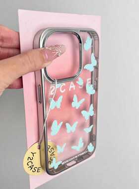 绿色小蝴蝶适用于苹果16pro/15pro/14pro/13promax手机壳卡通12/11软xr/xs时尚银框7P/8p潮流xsmax/12PRO新款