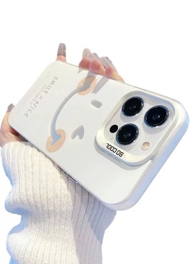 High Quality可爱笑脸适用于苹果16高级感手机壳15promax小众壳14plus全包13/12/11简约卡通保护套