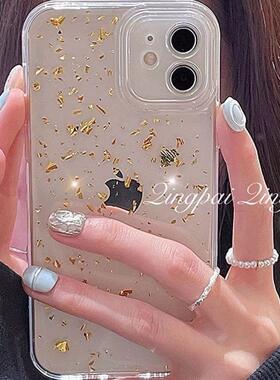 ins高级感金箔适用于华为p70pro+滴胶手机壳p60/p50e透明防摔nova13/12pro/11/10/9pro/8se/7/6/5i保护套