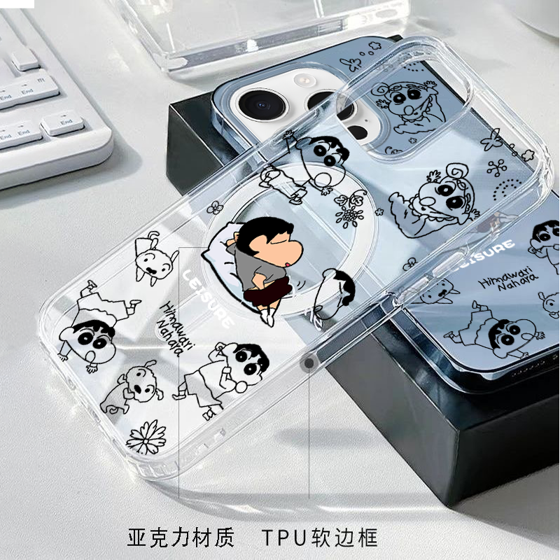 妖娆的小新iPhone17手机壳