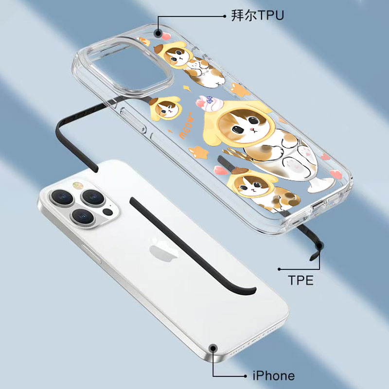 星杯猫iPhone17手机壳
