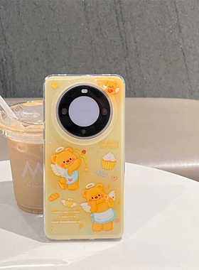 黄色天使黄油小熊mate60pro+手机壳mate40pro新款mata50pro防摔p60pro保护套外壳女款p50pro可爱网红卡通少女