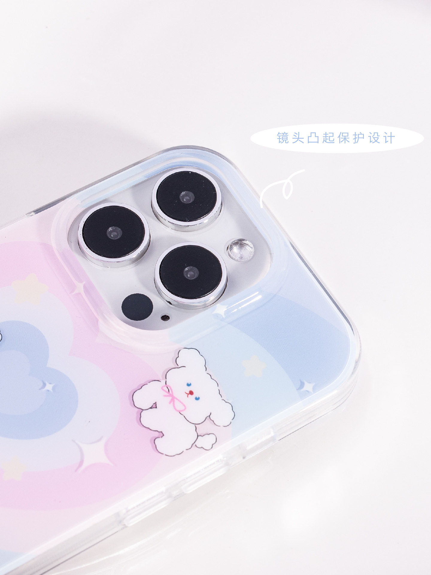 微妙数码双层爱心小狗适用苹果14plus手机壳iPhone13/12PROMAX蓝色樱声套升级创意版xr个性苹果xsamx时尚7/8p使用感如何?