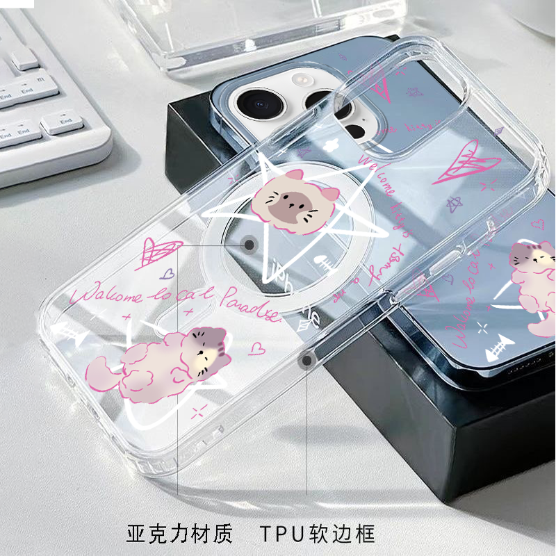 粉色星球猫咪适用iPhone17promax手机壳苹果16plus亚克力15/14plusTPU软边框13pro透明12/11promax保护套
