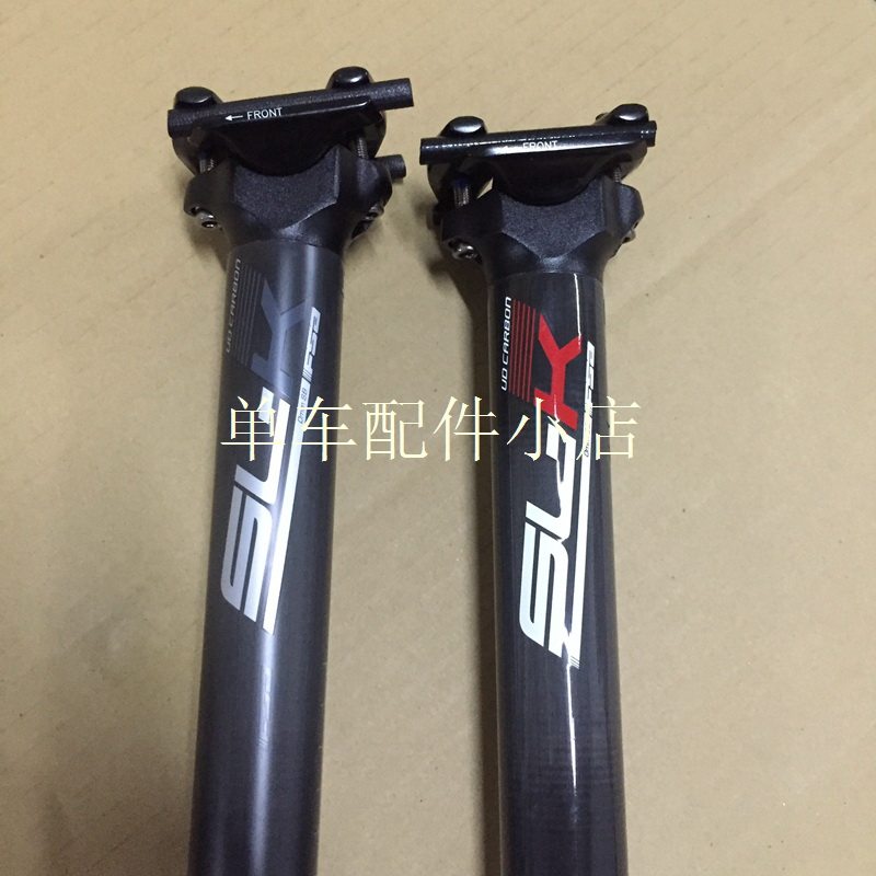 Guidon de vélo - Ref 2341620 Image 5