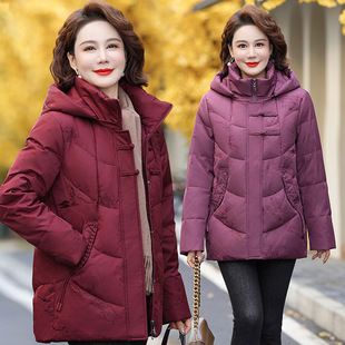 妈妈羽绒服女冬短款加厚连帽中老年女装喜婆婆外套