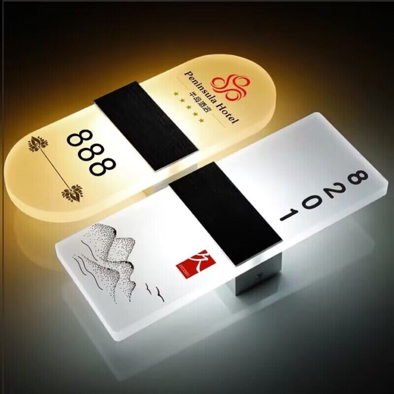 新款中式茶楼高档房间棋牌酒店美容院定制公寓饭店宾馆包厢门牌发使用感如何?