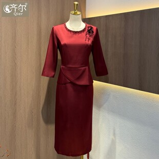 高端喜婆婆婚宴礼服连衣裙大码遮肚子结婚喜服妈妈装平时可穿