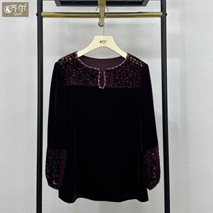 2025年新款秋季真丝绒上衣女高级钉珠T恤气质洋气妈妈打底衫大码
