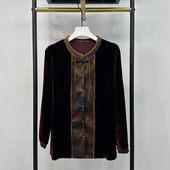 阔太太唐装 妈妈秋季 国风外套中老年人丝绒套装 2025新款 上衣服 衬衫