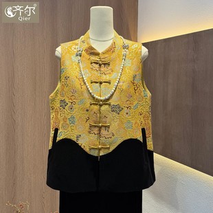 年货2026新款植绒提花马甲国风盘扣中式大码妈妈旗袍领马夹套装