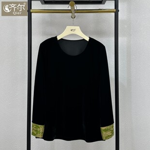 新中式国风丝绒拼接真丝缎长袖上衣女新款秋季显瘦打底衫妈妈装