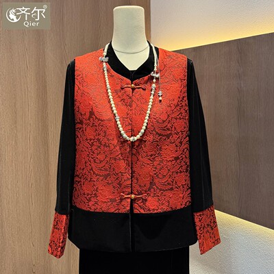 新中式国风盘扣马甲套装女2026春装丝绒拼接显瘦高级感三件套年货