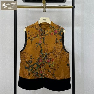 加棉新中式国风复古气质马甲加绒裤两件套妈妈衣服中老年女冬坎肩