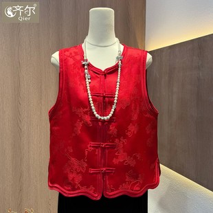 新中式马甲红色盘扣外套外穿年轻款洋气背心坎肩缎面国风新年服