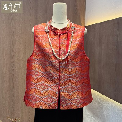 新年战袍新中式红色宋锦缎面马甲宽松提花背心盘扣国风马夹上衣