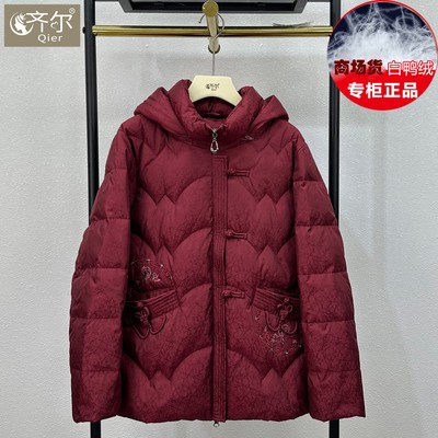 商场中老年妈妈羽绒服连帽女款冬季2025新款妈妈保暖衣服外套大码