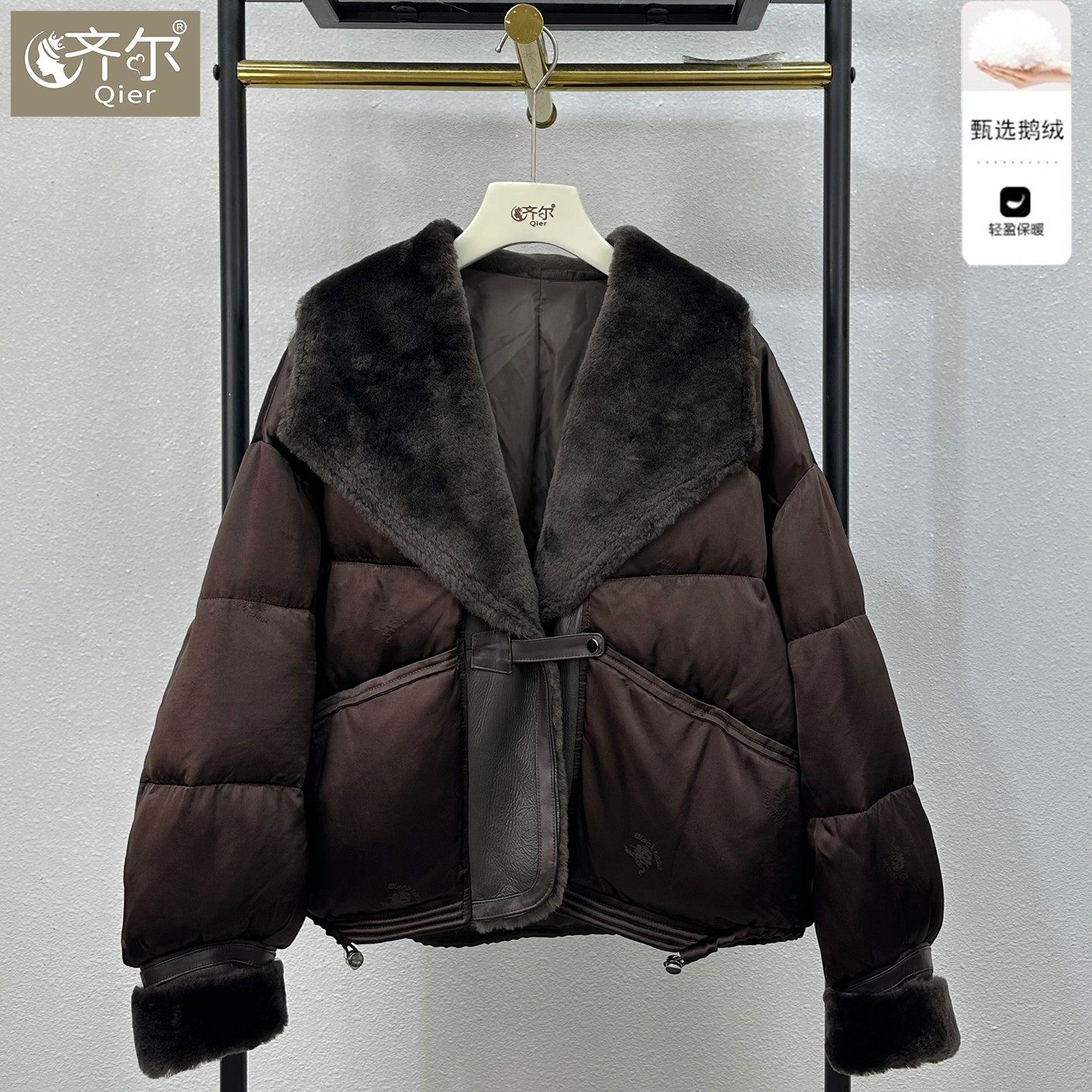 海宁高端皮毛一体鹅绒服女短款宽松冬季新款时尚大翻领皮草外套潮,女装/女士精品,中老年女装,淘宝优惠券,粉丝福利购,淘宝优惠卷