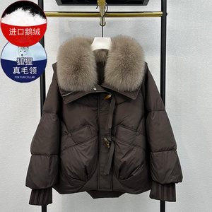 海宁皮草鹅绒羽绒服女装2024年冬季新款牛角扣狐狸毛真毛外套宽松